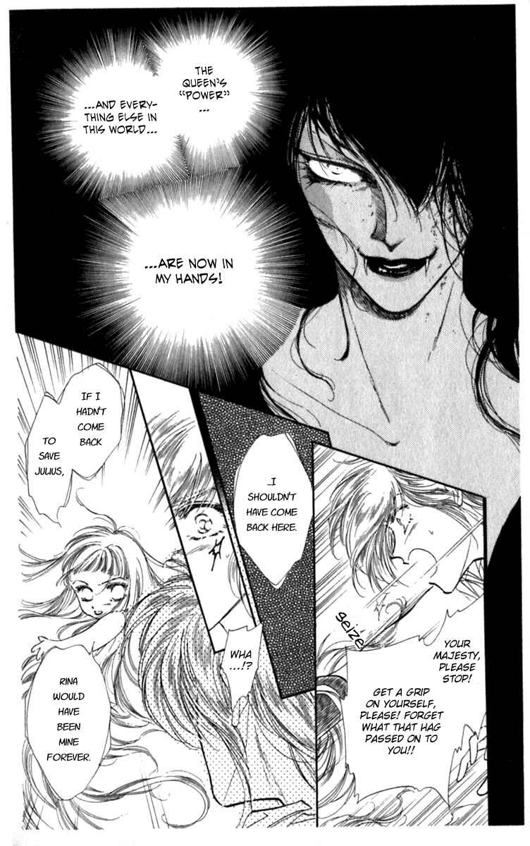 Page 8 Chapter 20 Viehmannin Sings
