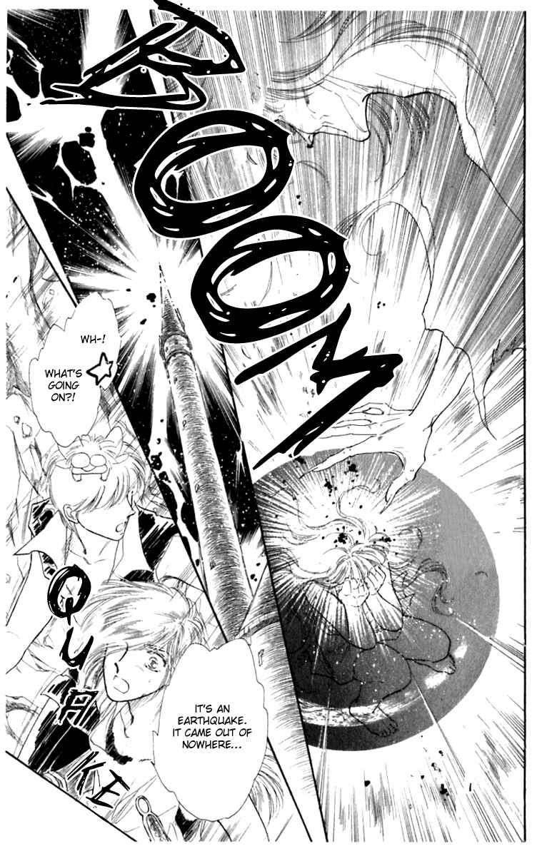 Page 13 Chapter 24 Viehmannin Sings