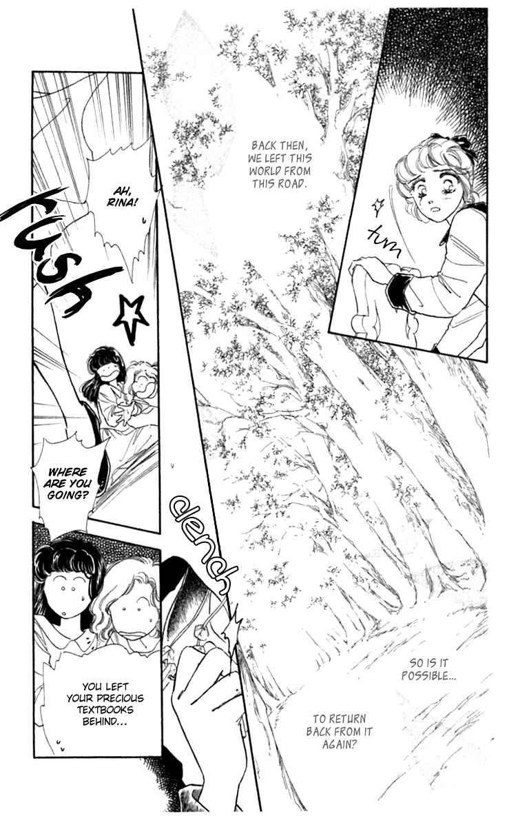 Page 3 Chapter 24 Viehmannin Sings