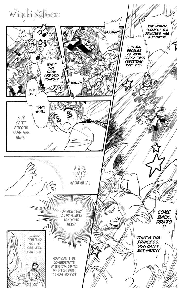 Page 12 Chapter 2 Viehmannin Sings