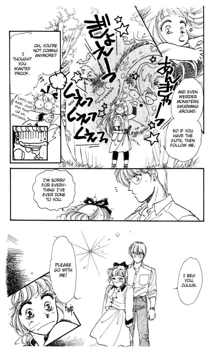 Page 22 Chapter 2 Viehmannin Sings