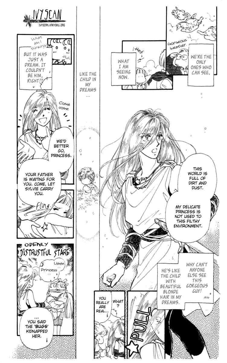 Page 3 Chapter 2 Viehmannin Sings