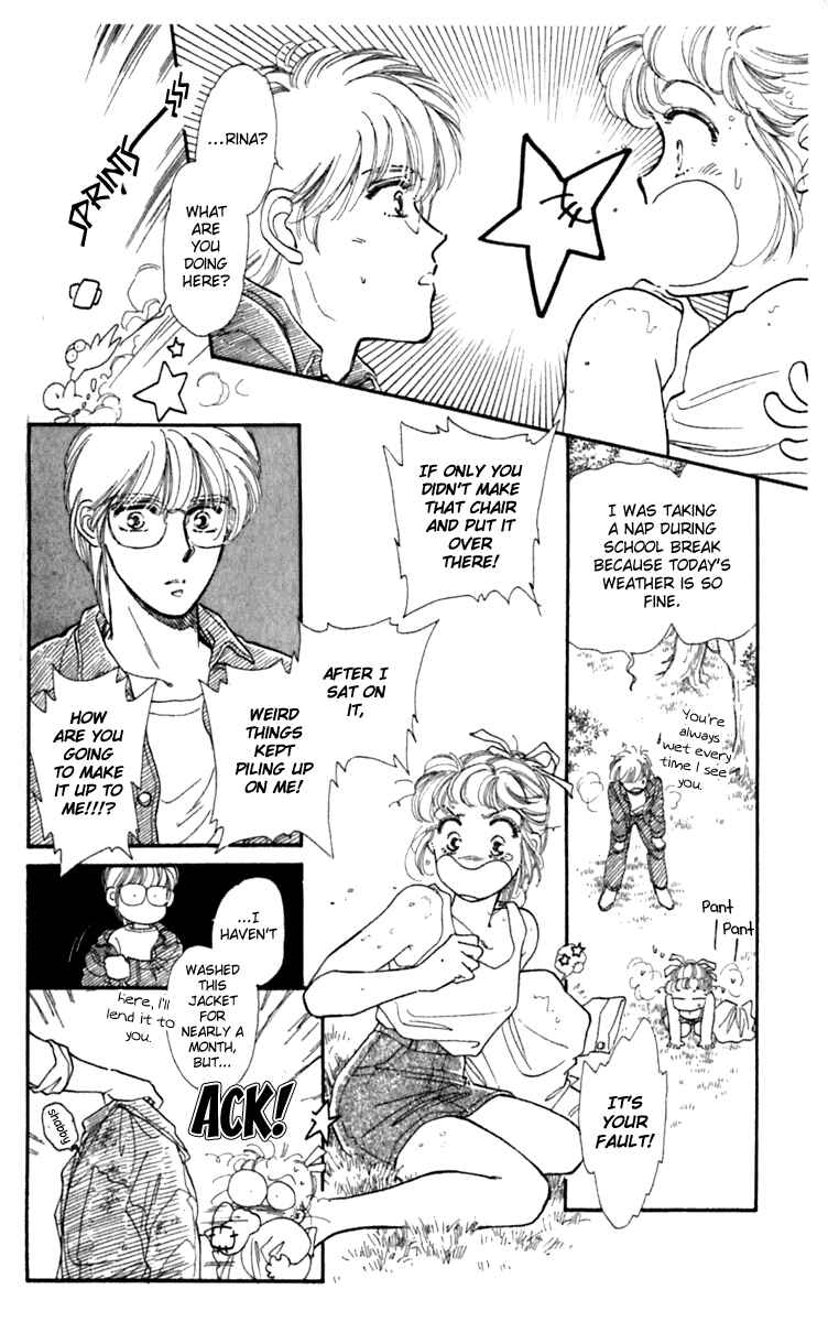 Page 6 Chapter 2 Viehmannin Sings