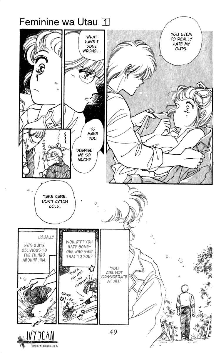 Page 7 Chapter 2 Viehmannin Sings