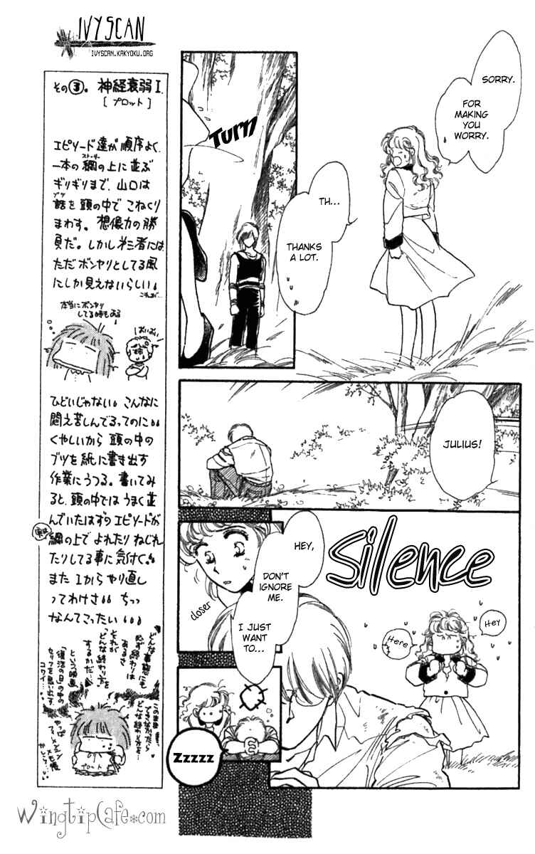 Page 15 Chapter 10 Viehmannin Sings