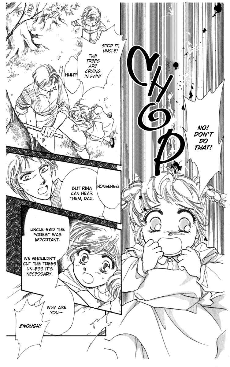 Page 3 Chapter 21 Viehmannin Sings