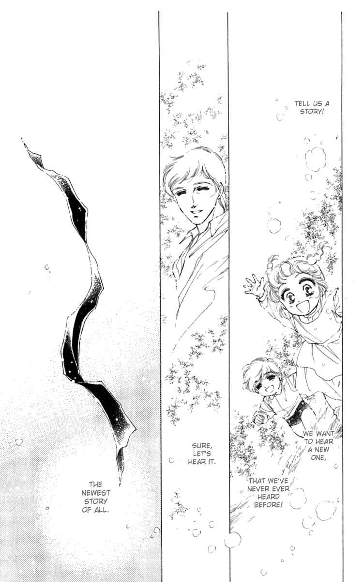 Page 21 Chapter 26 Viehmannin Sings