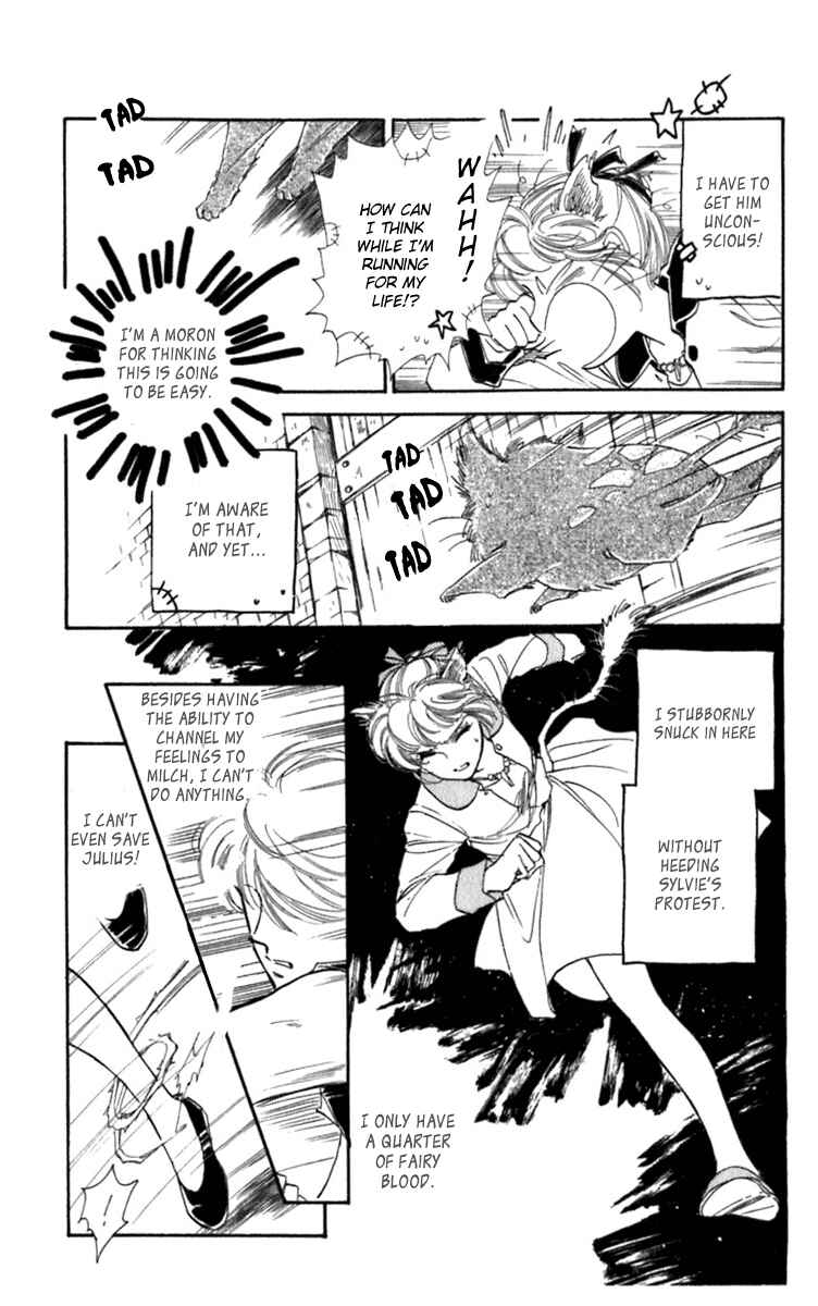 Page 13 Chapter 18 Viehmannin Sings