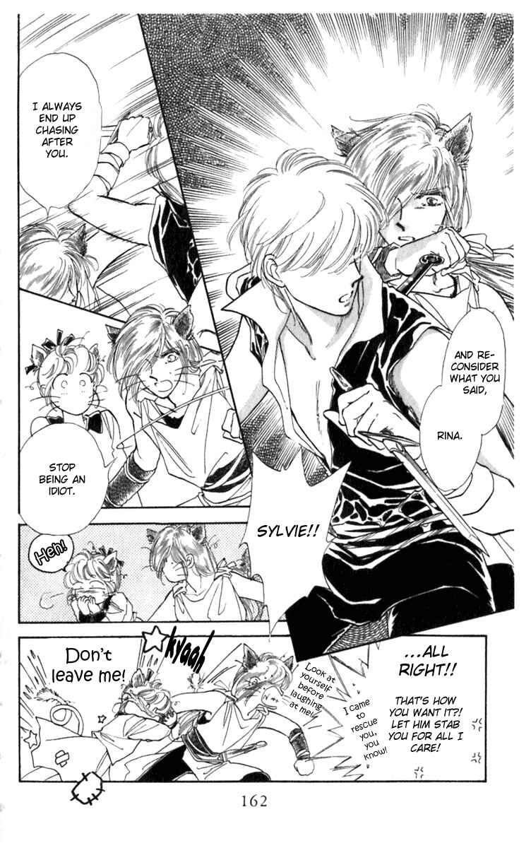 Page 16 Chapter 18 Viehmannin Sings