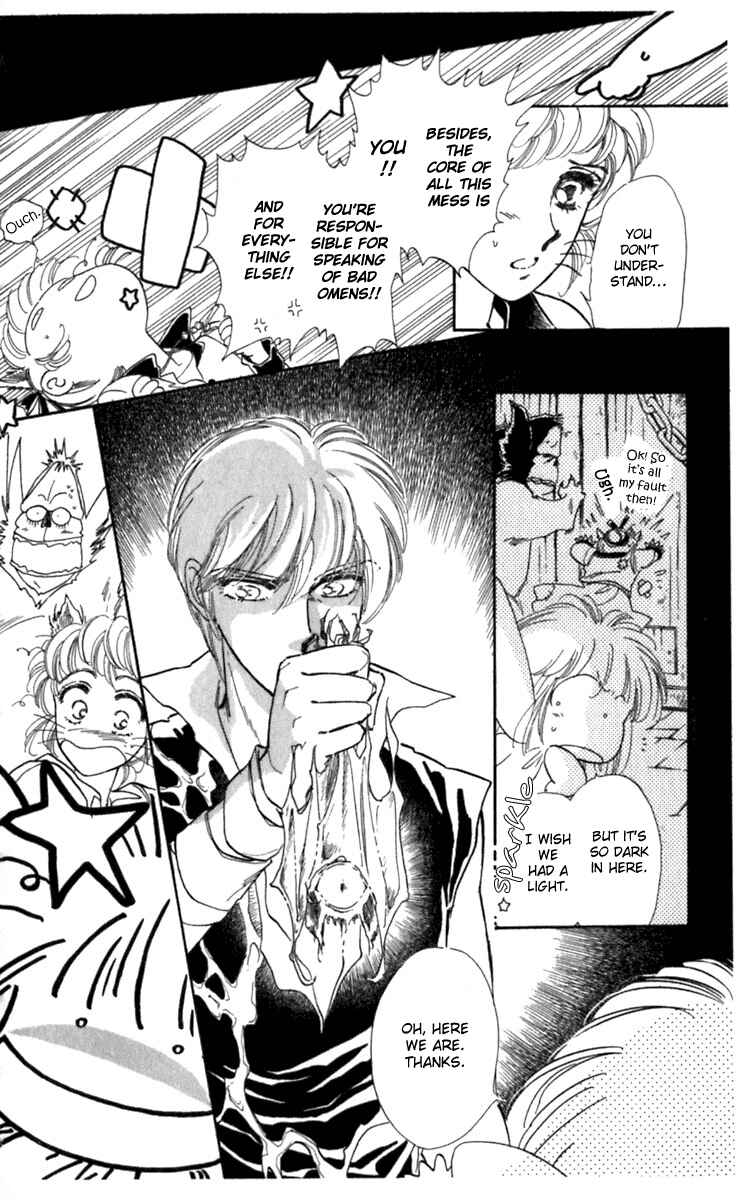 Page 8 Chapter 18 Viehmannin Sings