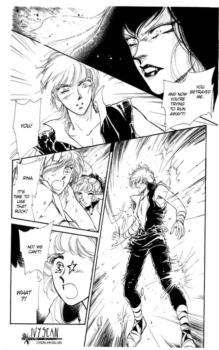Page 16 Chapter 19 Viehmannin Sings