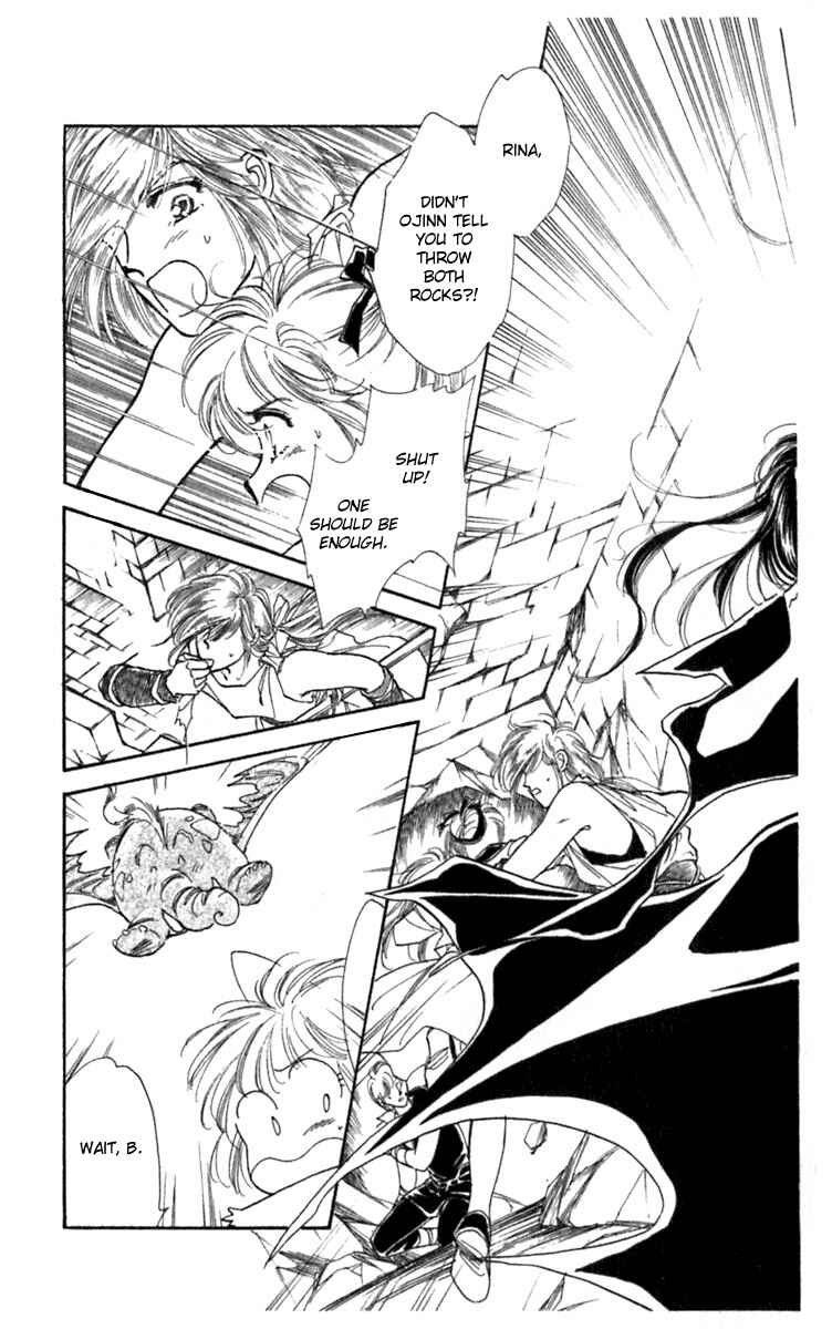 Page 19 Chapter 19 Viehmannin Sings