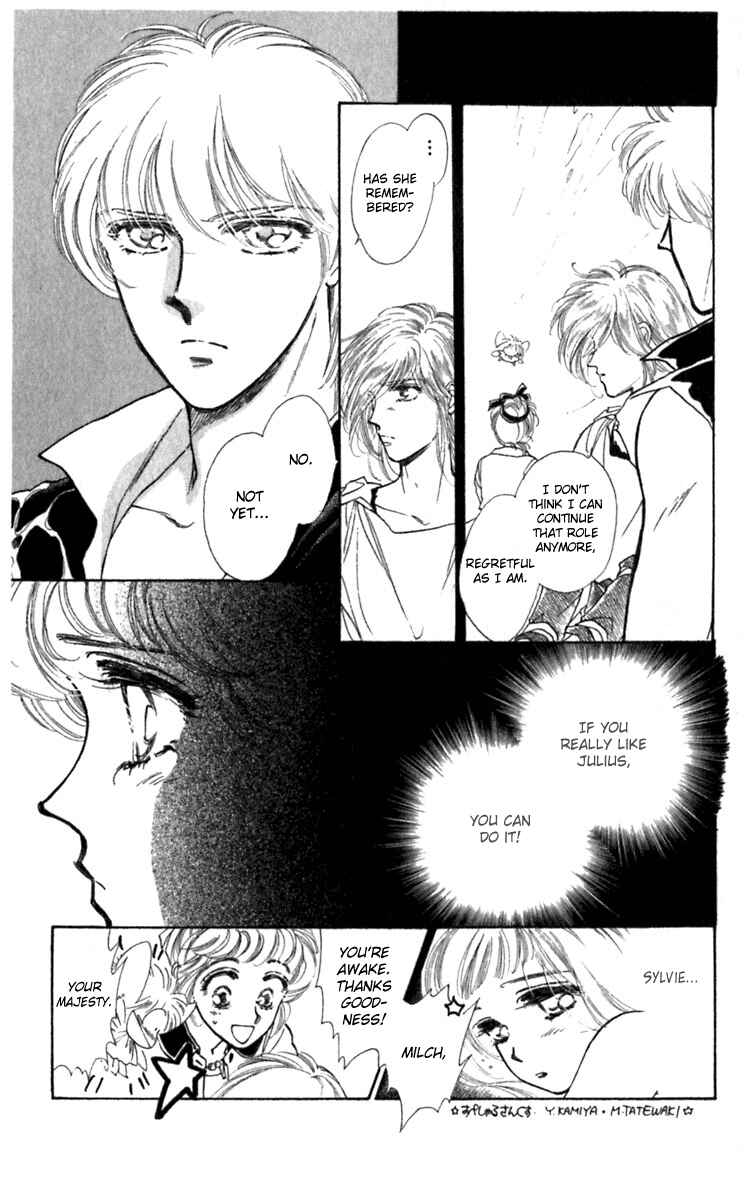 Page 23 Chapter 19 Viehmannin Sings