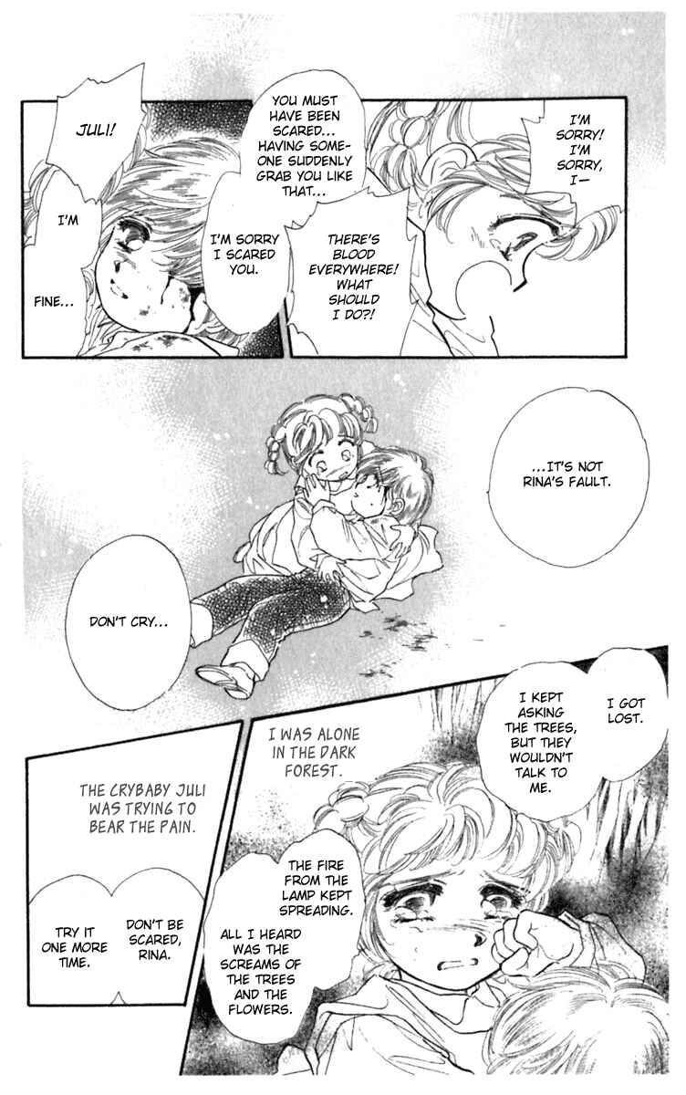 Page 12 Chapter 22 Viehmannin Sings