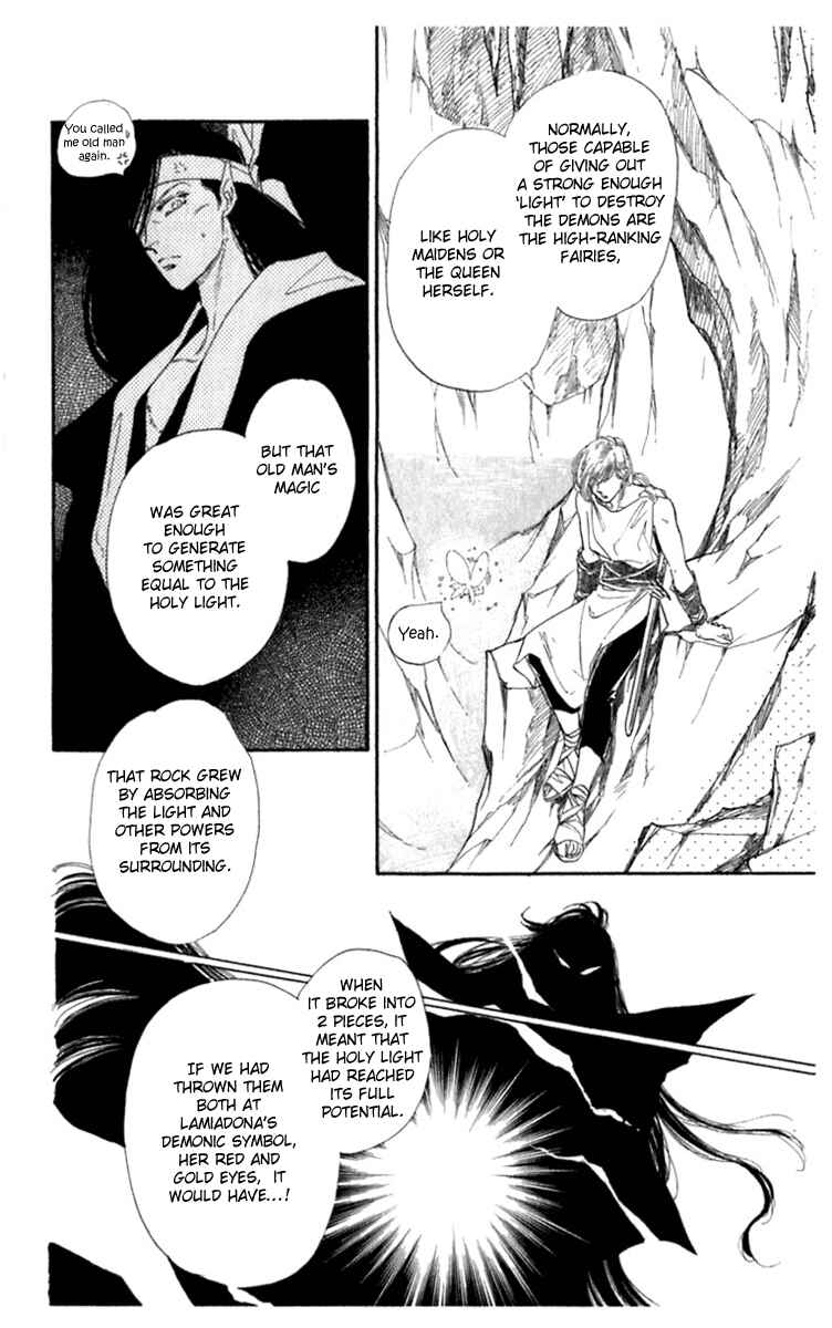 Page 20 Chapter 22 Viehmannin Sings