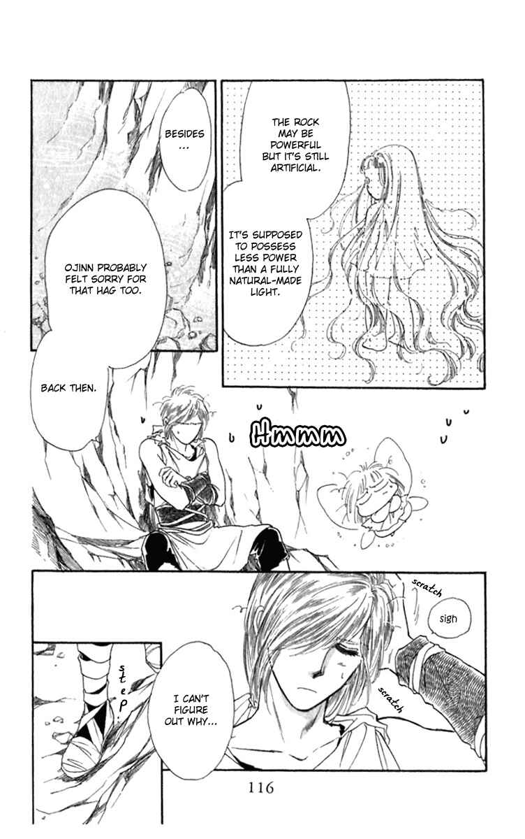 Page 22 Chapter 22 Viehmannin Sings