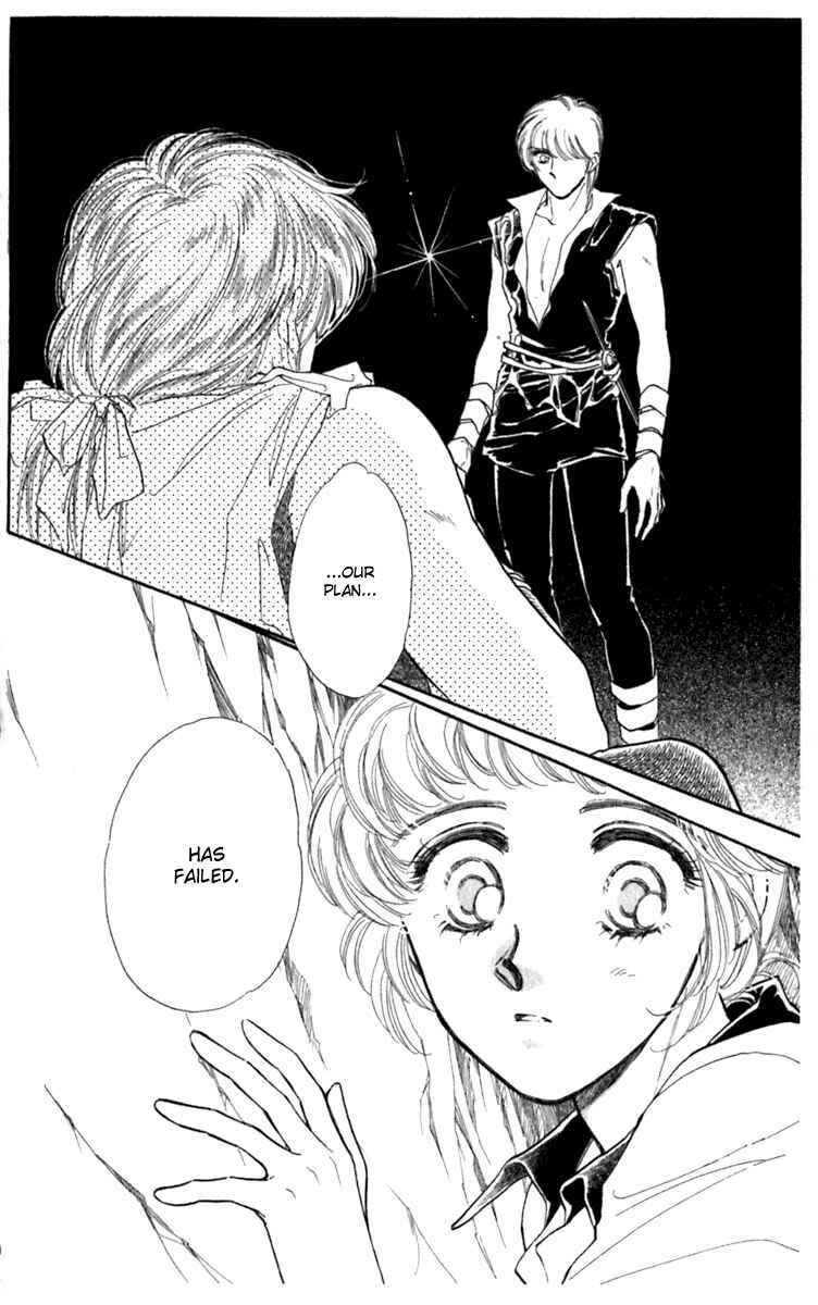 Page 24 Chapter 22 Viehmannin Sings