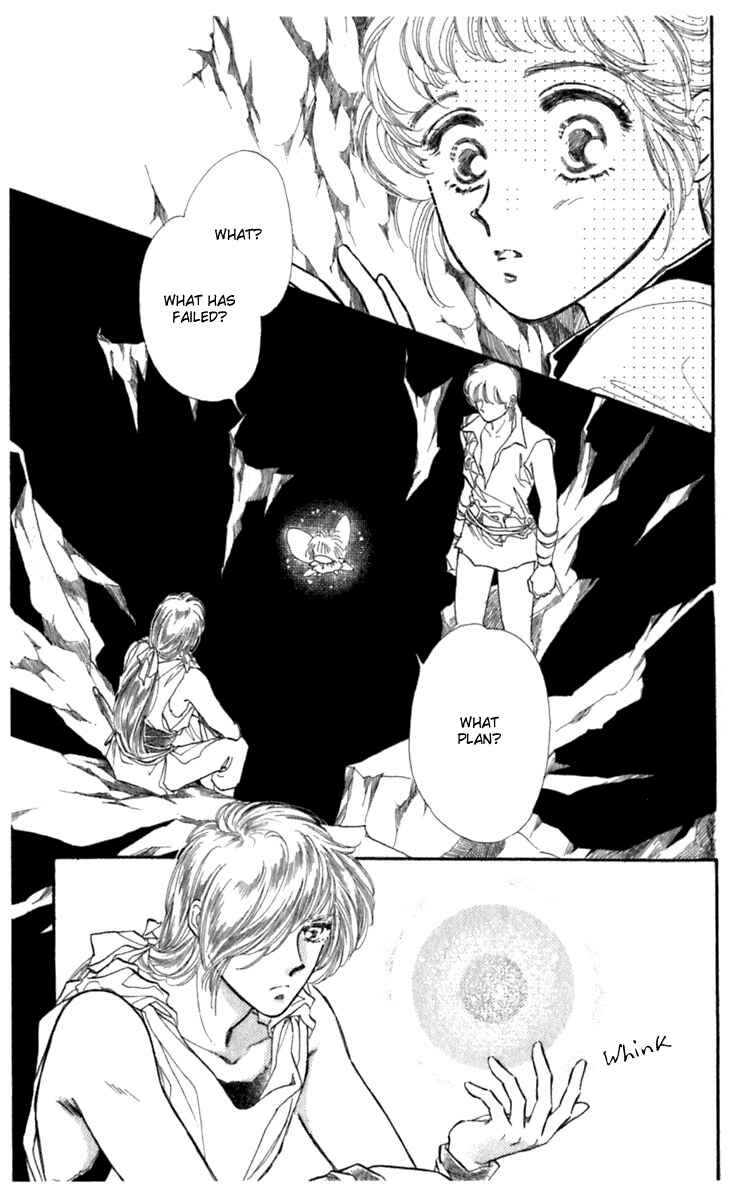 Page 25 Chapter 22 Viehmannin Sings