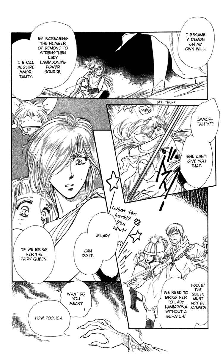 Page 12 Chapter 16 Viehmannin Sings