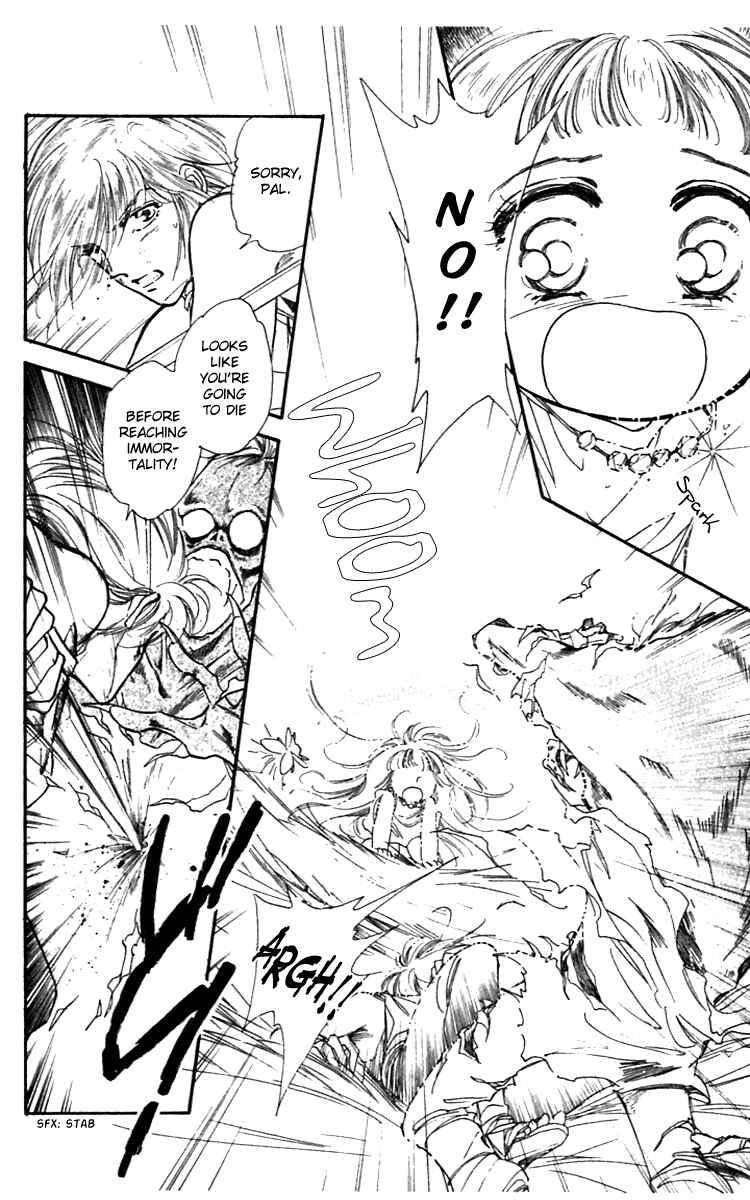 Page 14 Chapter 16 Viehmannin Sings