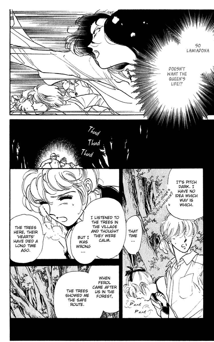 Page 16 Chapter 16 Viehmannin Sings