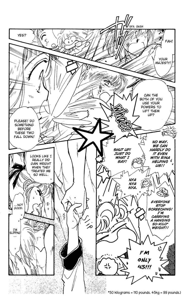 Page 20 Chapter 16 Viehmannin Sings