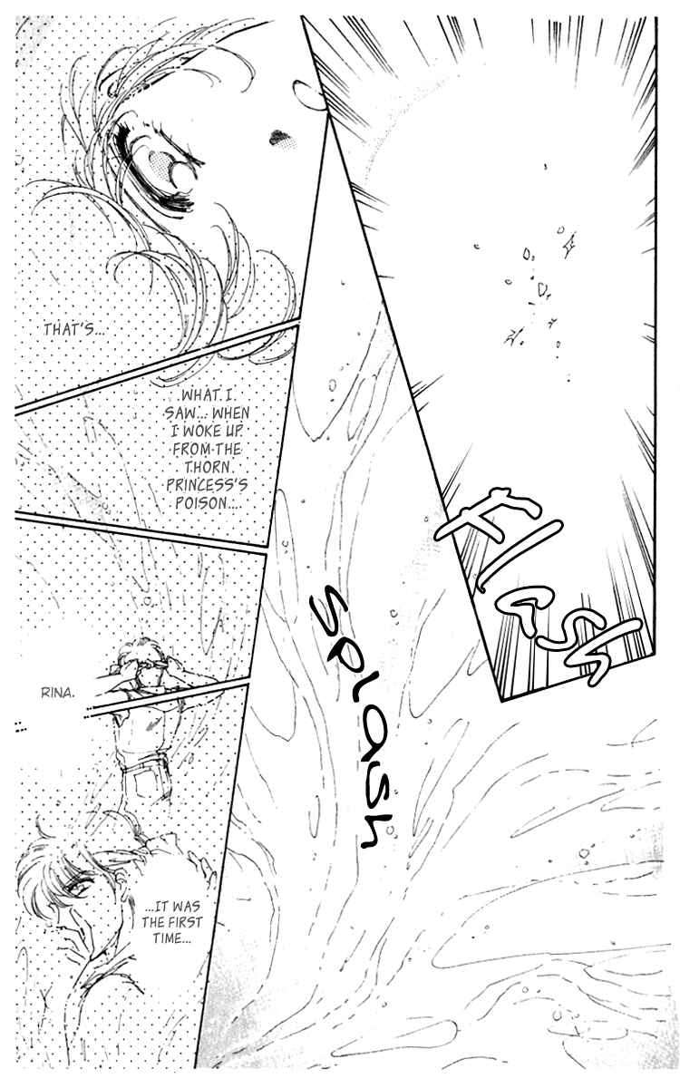 Page 23 Chapter 16 Viehmannin Sings