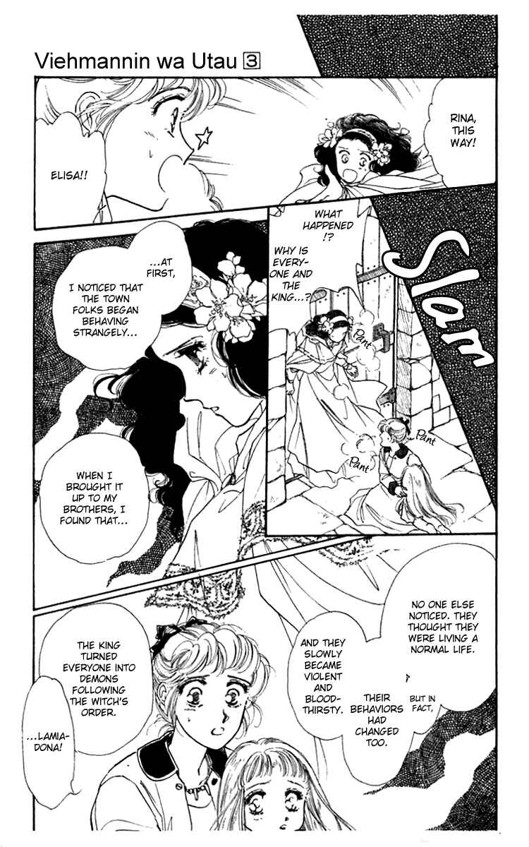 Page 5 Chapter 16 Viehmannin Sings