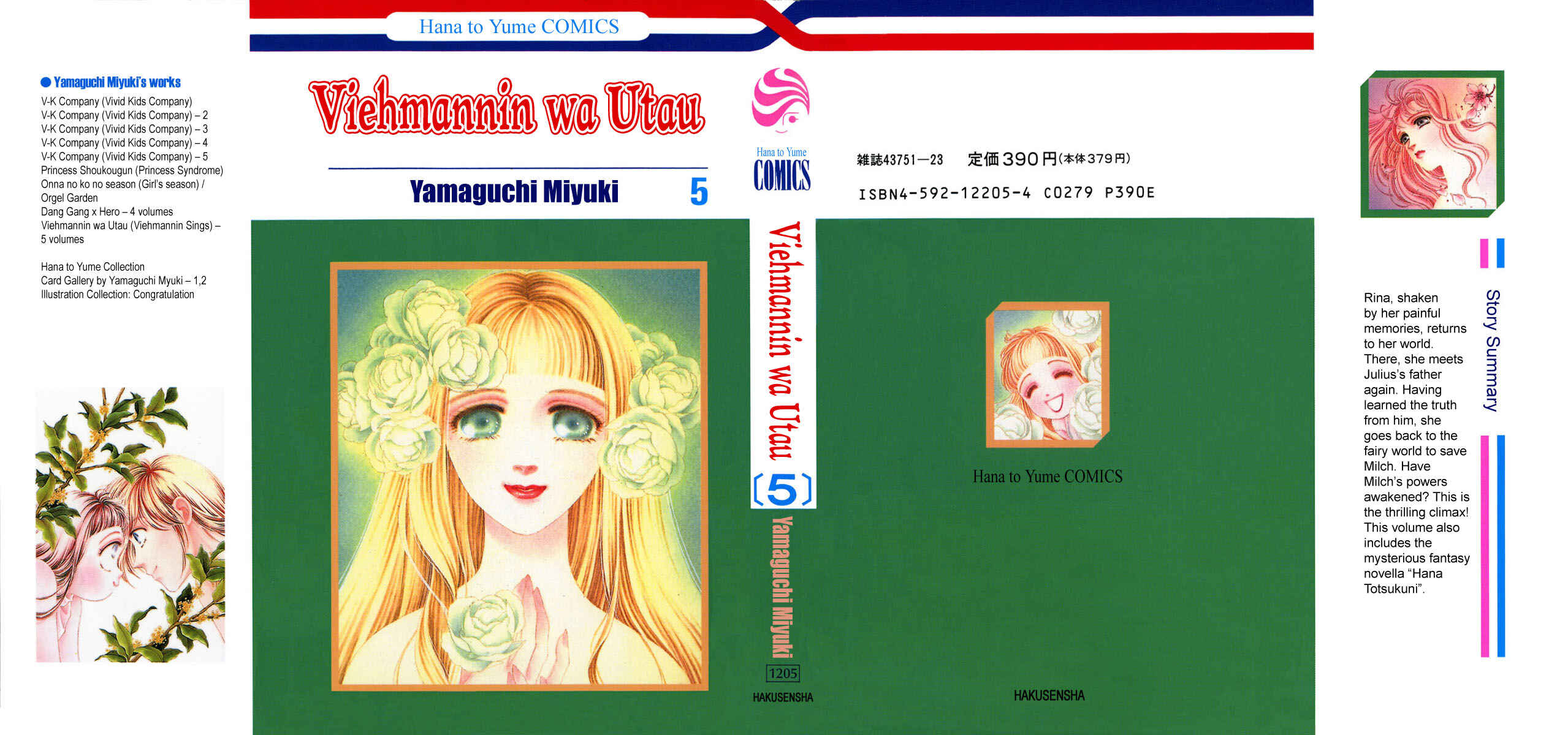 Page 1 Chapter 25 Viehmannin Sings