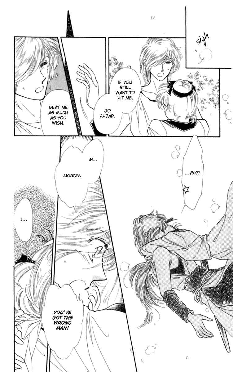 Page 19 Chapter 25 Viehmannin Sings