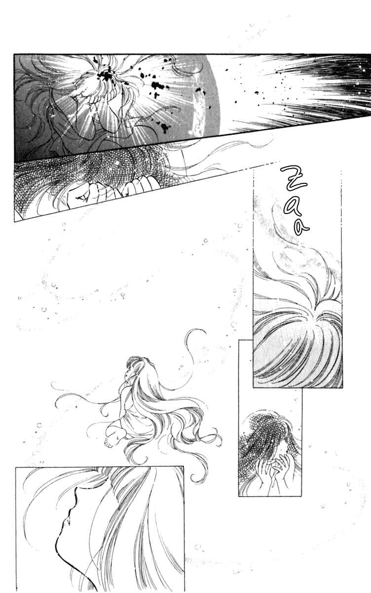 Page 37 Chapter 25 Viehmannin Sings