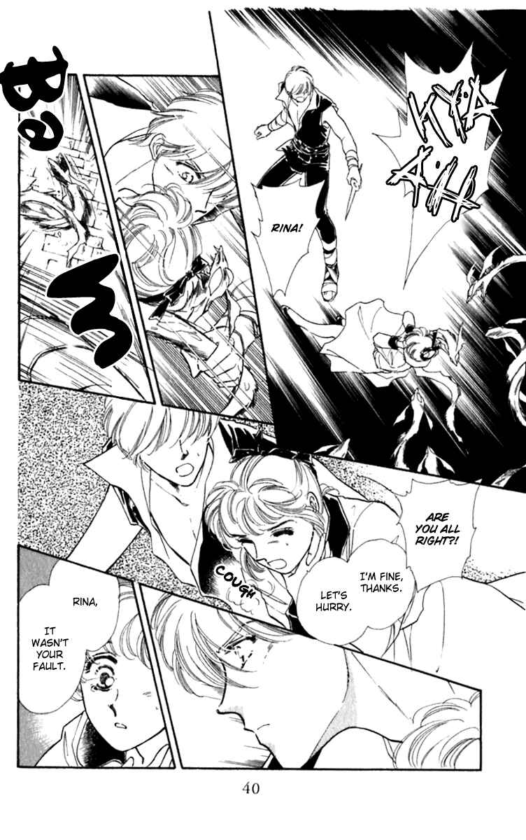 Page 39 Chapter 25 Viehmannin Sings