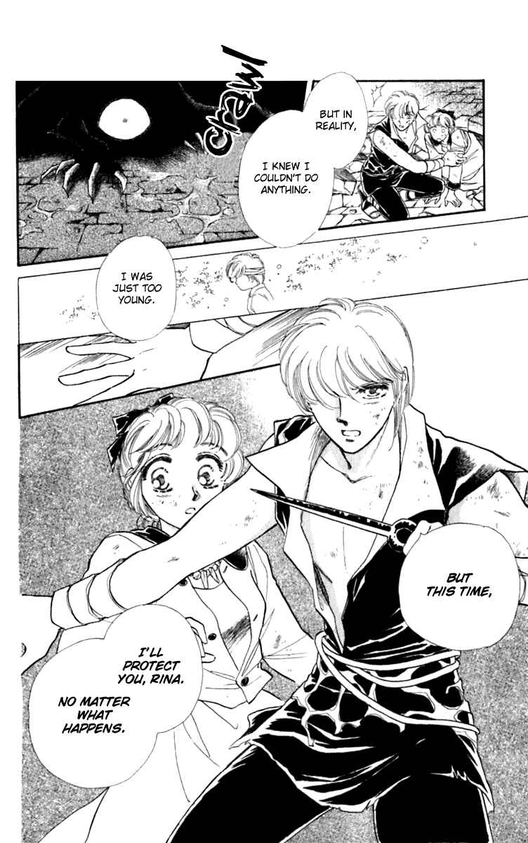 Page 41 Chapter 25 Viehmannin Sings
