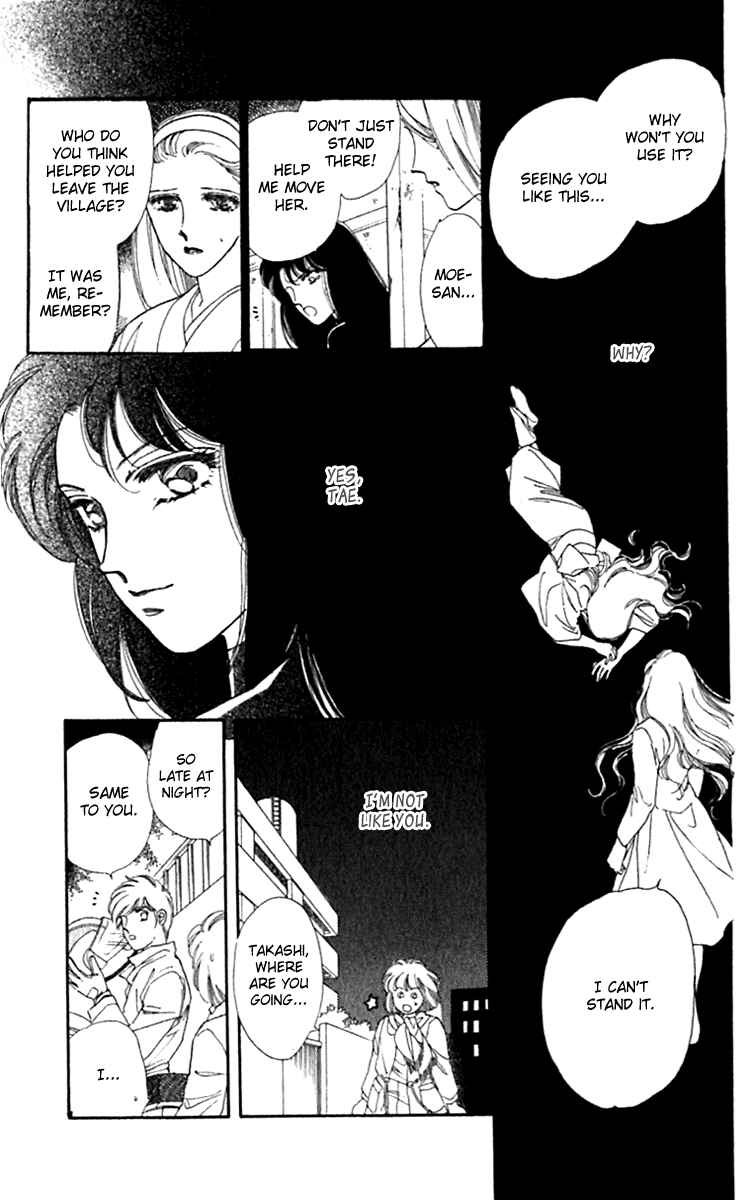 Page 24 Chapter 26.2 Viehmannin Sings