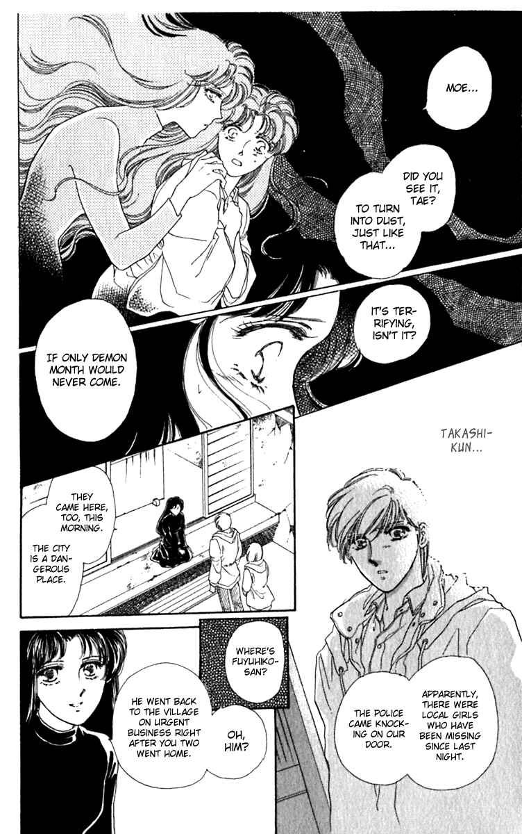 Page 3 Chapter 26.2 Viehmannin Sings