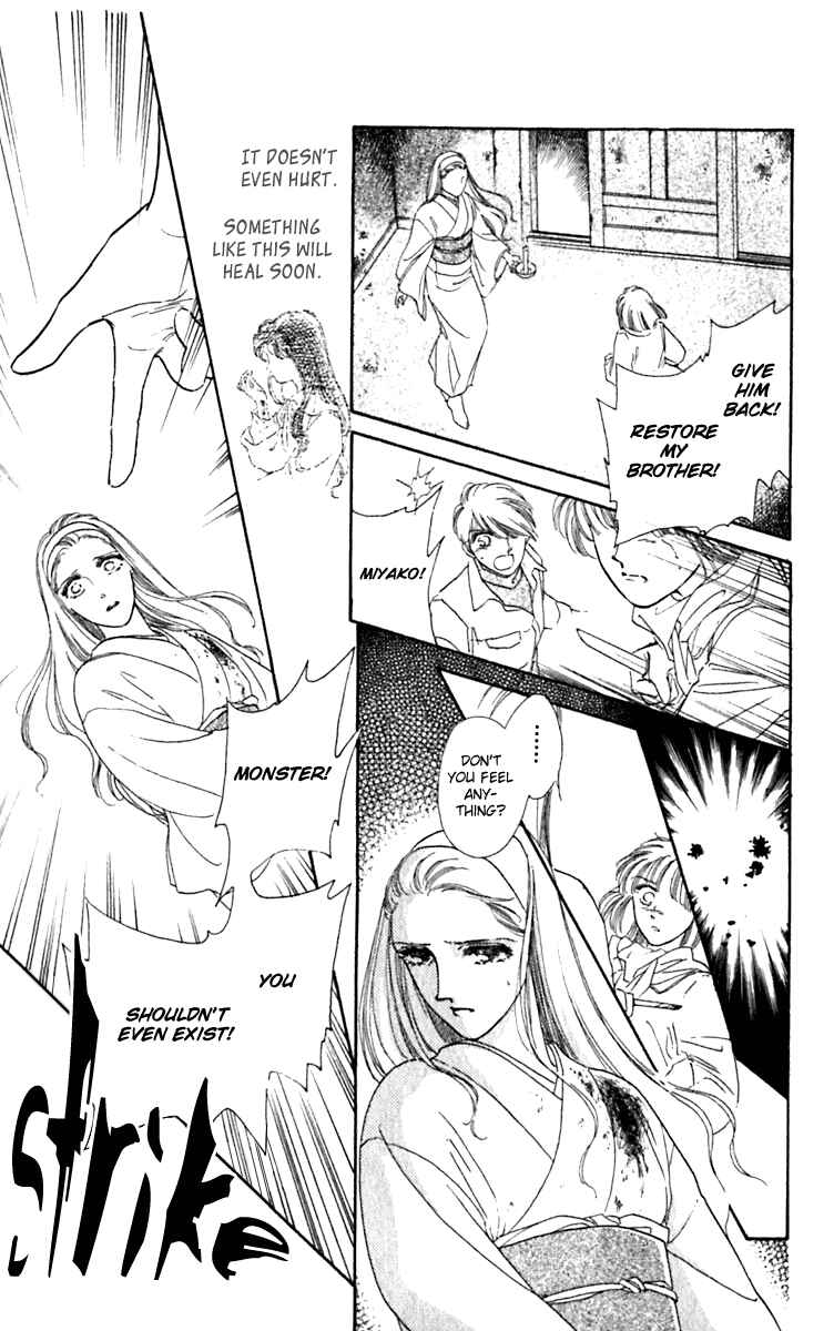 Page 32 Chapter 26.2 Viehmannin Sings