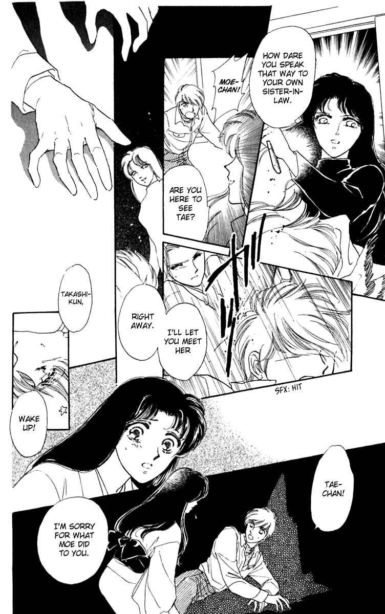 Page 33 Chapter 26.2 Viehmannin Sings