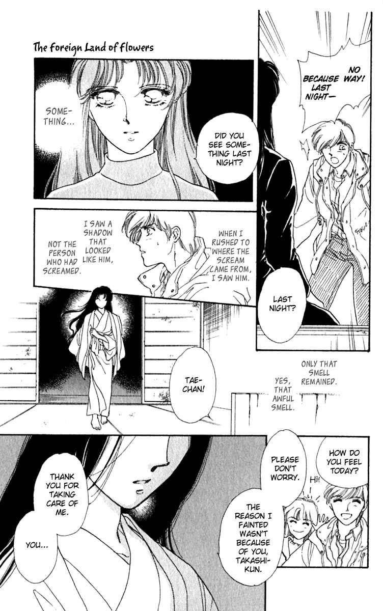 Page 4 Chapter 26.2 Viehmannin Sings