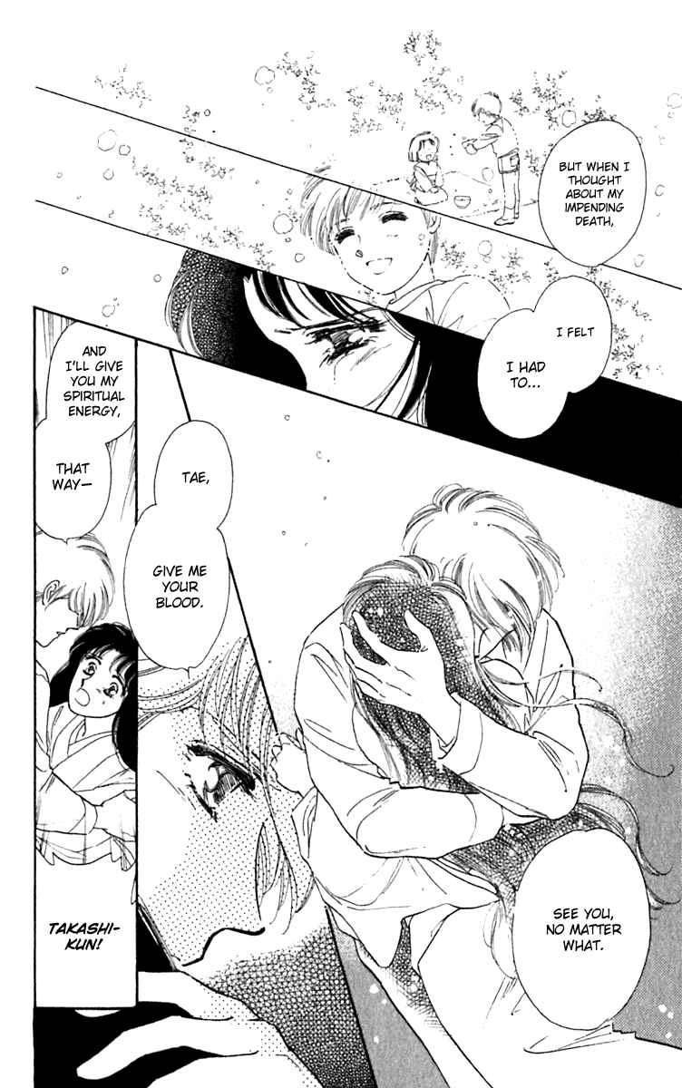 Page 43 Chapter 26.2 Viehmannin Sings