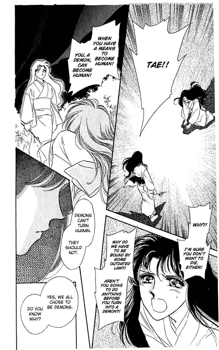 Page 51 Chapter 26.2 Viehmannin Sings