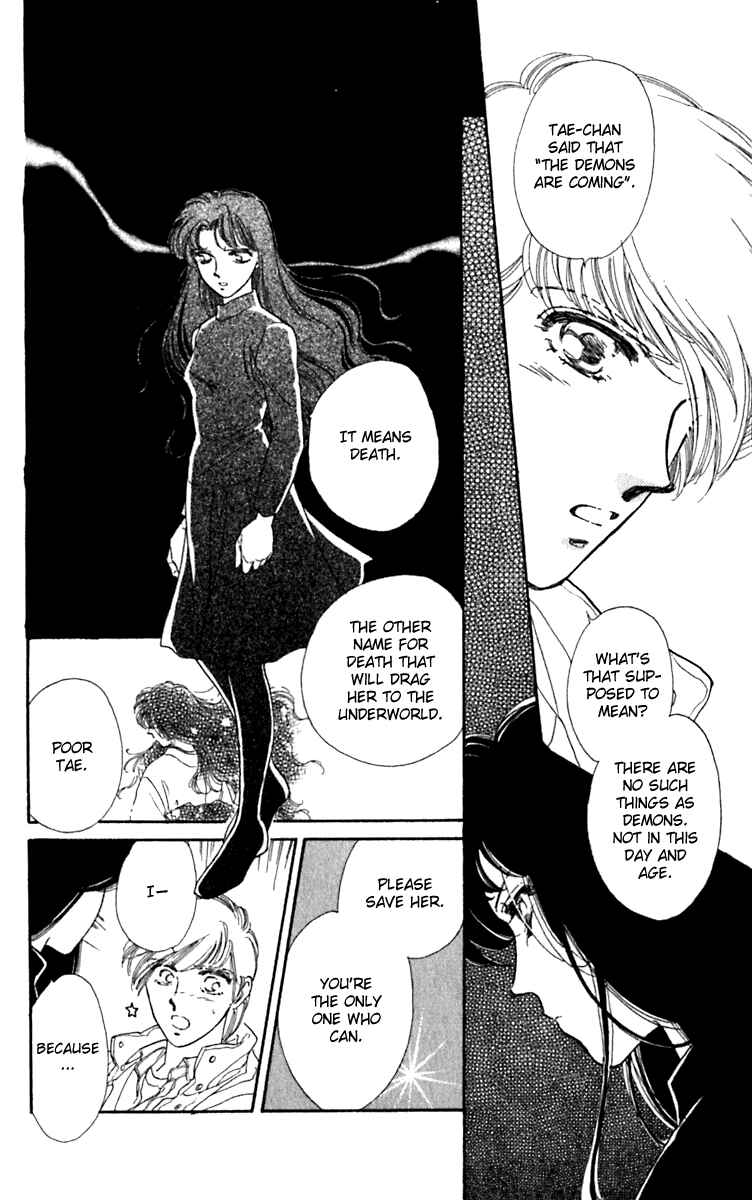 Page 7 Chapter 26.2 Viehmannin Sings