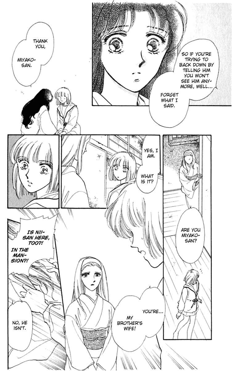 Page 9 Chapter 26.2 Viehmannin Sings