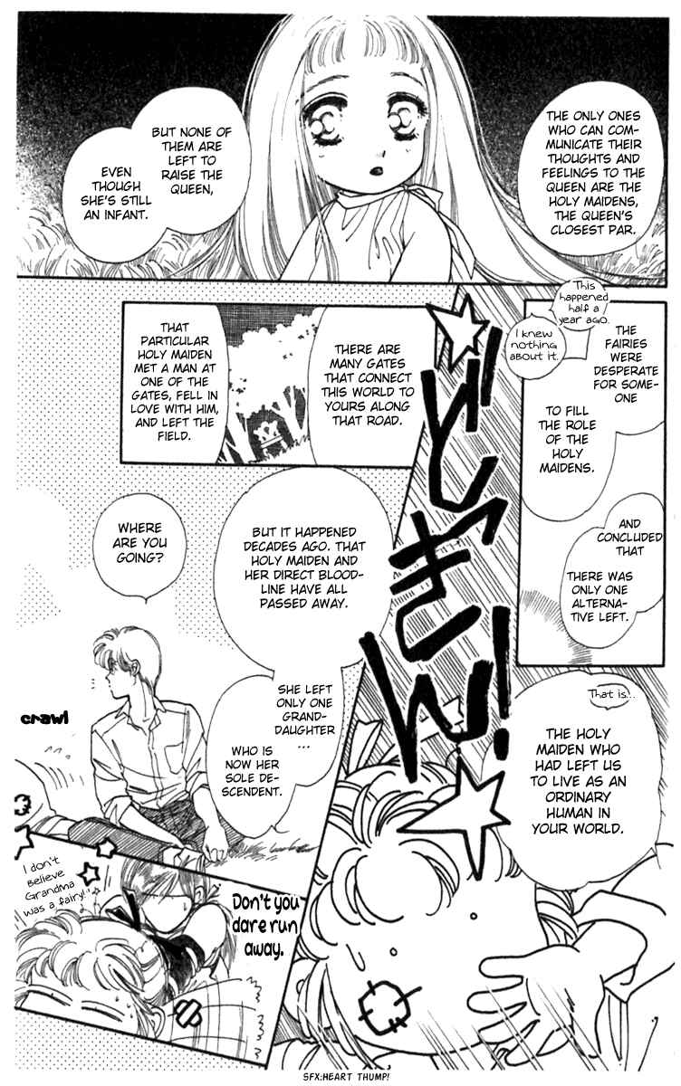Page 10 Chapter 6 Viehmannin Sings