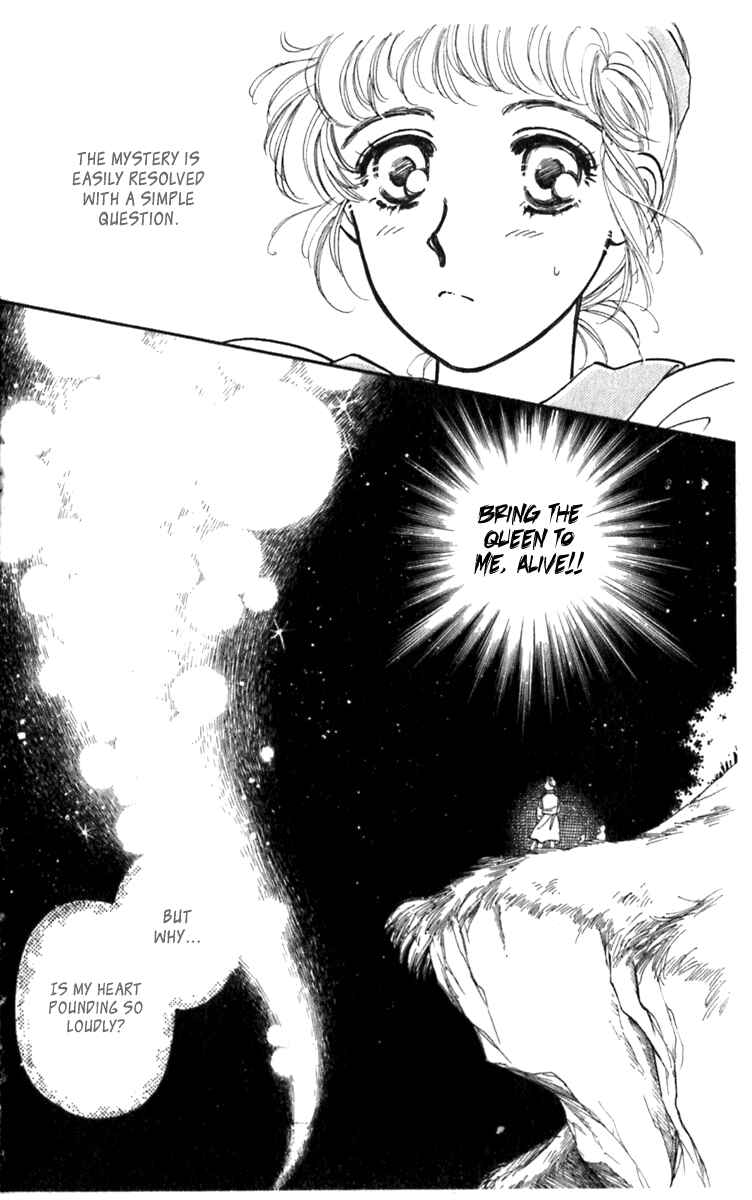 Page 23 Chapter 6 Viehmannin Sings