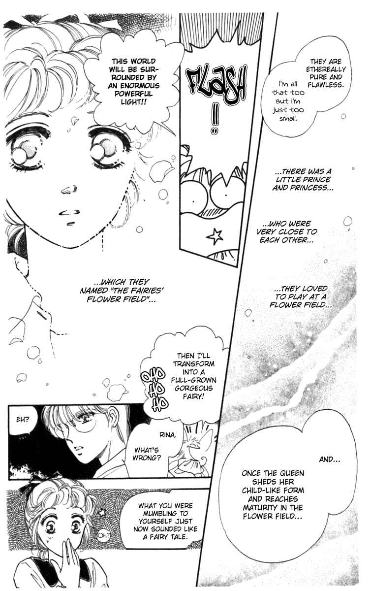 Page 7 Chapter 6 Viehmannin Sings
