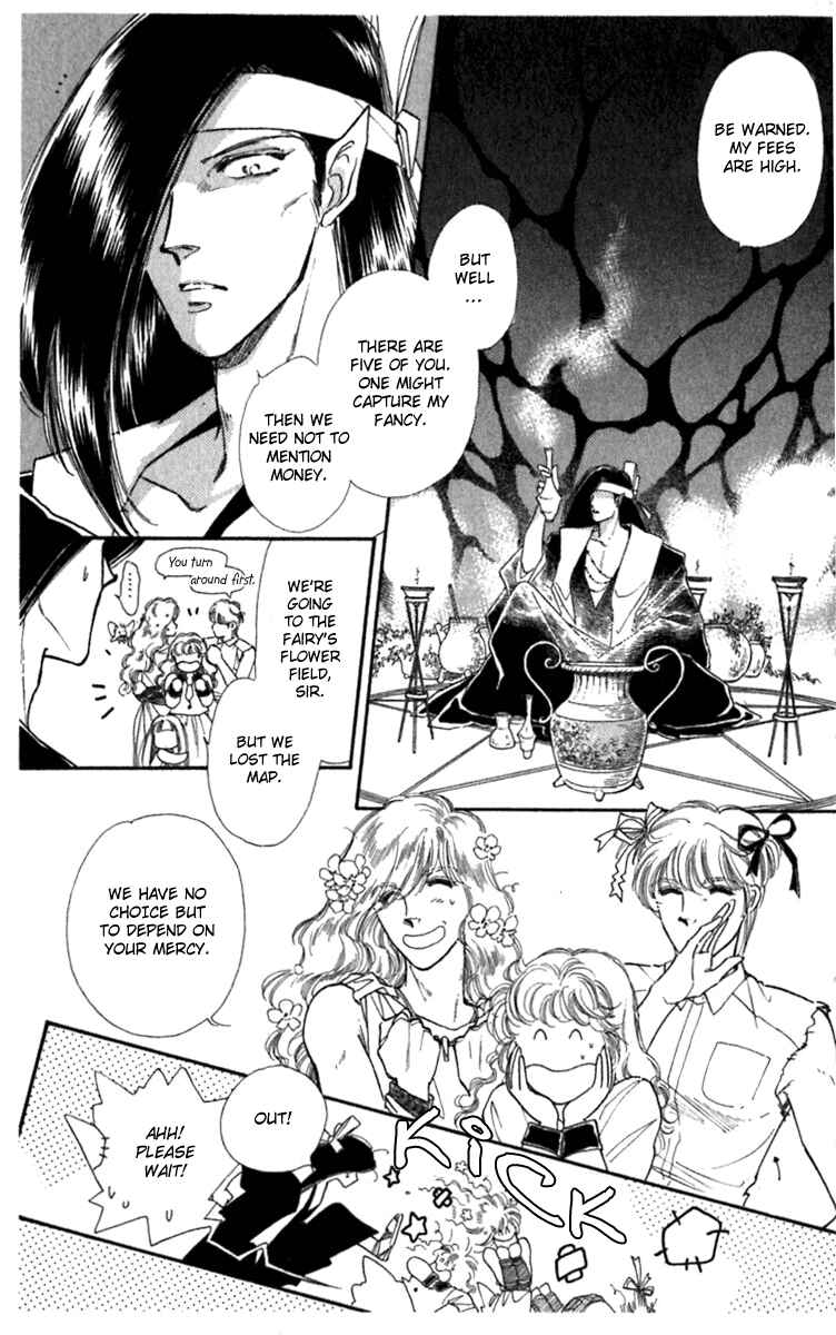 Page 15 Chapter 11 Viehmannin Sings