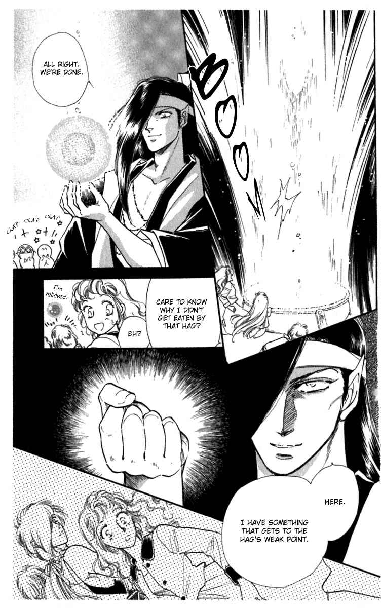 Page 19 Chapter 11 Viehmannin Sings
