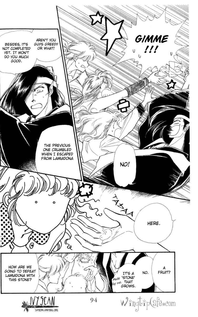 Page 20 Chapter 11 Viehmannin Sings
