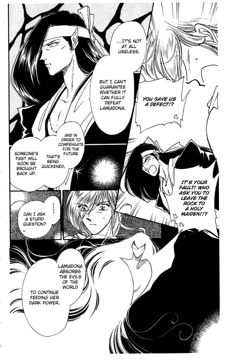 Page 22 Chapter 17 Viehmannin Sings