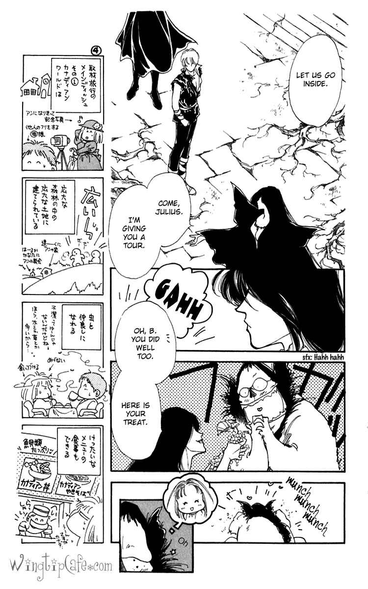 Page 33 Chapter 17 Viehmannin Sings